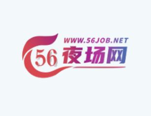 西安夜场求职Q&A：新手必看的5个关键问题
